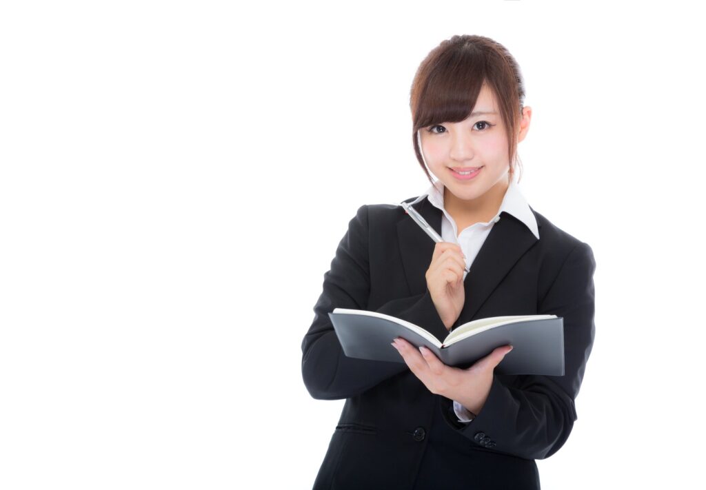女性