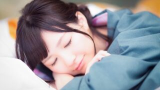 リラクゼーション